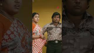 Watch full video👆 Mundasupatti Comedy Scenes  vishnuvishal kaalivenkat nandita comedy shorts [upl. by Bilac]