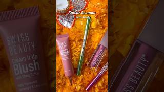 Swiss Beauty Festive Essentials ✨  Swiss Beauty Cosmetics makeupshorts makeup bestmakeup [upl. by Herold137]