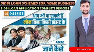 SIDBI schemes for MSME  govt funding scheme for startup  Sidbi loan apply 2024  MSME loans [upl. by Netsew]