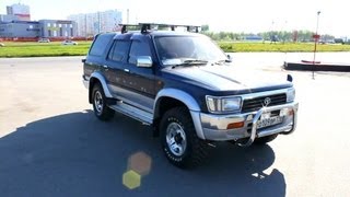 1993 Toyota Hilux Surf I 130 Start Up Engine and In Depth Tour [upl. by Akimahc]