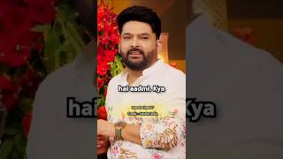 Kapil Sharma show new episode😂shorts youtubeshorts trending kapilsharmashow [upl. by Enaj]