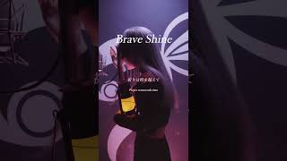 【アカペラ】Brave Shine  Aimer  A Cappella cover SERRA fate anime [upl. by Ahseinet]