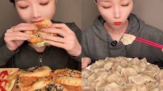 ASMR EP 571 Delicious cake eating eating spicy food asmr eating challenge [upl. by Suoivatra317]