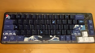 Gamakay LK67 with Gateron Milky Browns [upl. by Mccourt697]