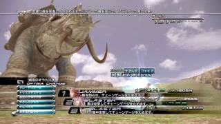 FF13 ロングイ 02：09 ガチ狩り提案ヴァニラ編 改 デス用法 r2 [upl. by Toney]