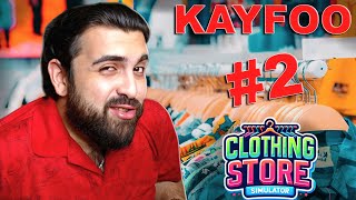 ՇՈՐԵՐԻ ԽԱՆՈՒԹ KAYFOOO 🍀 ՀԱՄԵՑԵՔ   Clothing Store Simulator  2 [upl. by Akienom632]