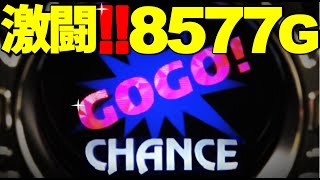 マイジャグラー5 気が済むまで粘り倒した結果… [upl. by Trevor]