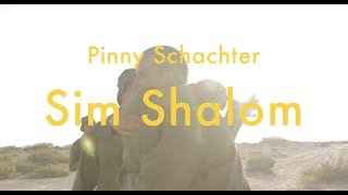 IDF  Pinny Schachter  Sim Shalom Official Video  Composed by Benzion Klatzko [upl. by Zetnod671]