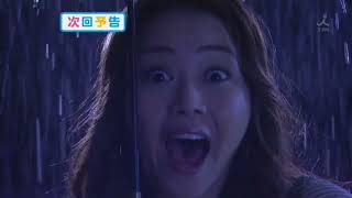 Kochikame EP 03 Trailer  The Olympic Guy amp Ghost 😱 [upl. by Ahsyekal]