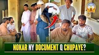 Nokar Ny Documents 📄 Q chupaye 😱😱 [upl. by Nelle]