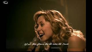 Lara Fabian Je T Aime مترجمة [upl. by Wardieu]