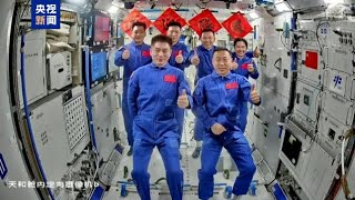 Chine  les astronautes de Shenzhou19 entrent dans la station spatiale [upl. by Eliathan579]