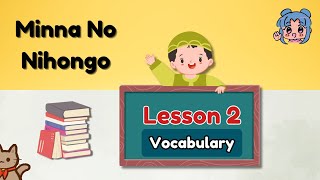 Minna No Nihongo  Lesson 2 Vocabulary  JLPT N5 japanese jlpt japaneselanguage trending [upl. by Zinnes]