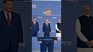 G7 vs BRICS shorts brics modi putin india russia china g7 worldleaders [upl. by Jaal]