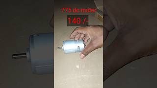 775 dc motor experiment motor shorts [upl. by Darlene]