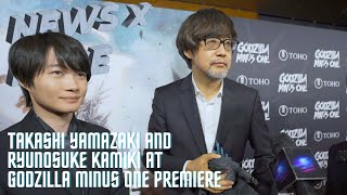 Takashi Yamazaki and Ryunosuke Kamiki at Godzilla Minus One Premiere [upl. by Sedlik]