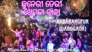 Chuneriteri Khemta bhaja 🔥🔥Nabarangpur Dabugaoh gajalaxmi visarjan Puja ⚔️⚔️🥁 [upl. by Garv]