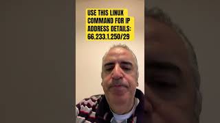 FIND IP ADDRESS DETAILS USING LINUX COMMAND [upl. by Foster]