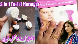 how to use 5 in 1 facial Massager  facial machine  facial kit  facial massager [upl. by Cowey]