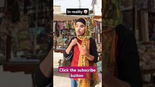 Haha really shokhi girls on social medi  youtubeshorts summervibes youtuber [upl. by Ytomit]