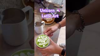 Unicorn Latte Art latteart unicorn baristaskills shorts viralshorts viralvideo homebarista [upl. by Aleka]