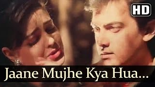 Jaane Mujhe Kya Hua  Baazi 1995 Songs  Aamir Khan  Mamta Kulkarni [upl. by Aurelia]