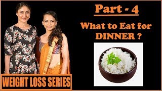 How can RICE help in weight loss  Rujuta Diwekar [upl. by Roberson]