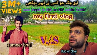 my first vlog  vs  new jagah jo kisi ne bhi nahin Dekhi  vs vlog blog [upl. by Acissehc525]