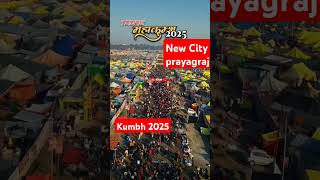 Prayagraj me nayasahar basaya ja rhi ahi 2025 kumbh ke liye viralclips reels kumbh2025 prayagraj [upl. by Merth]