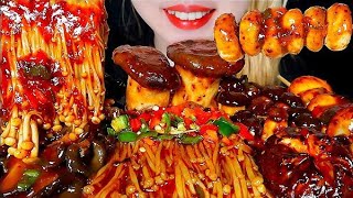 Asmr spicy enoki mushroom roasted squid no tslking eatting notalking eatting sound🥰🥰 [upl. by Ennyrb160]