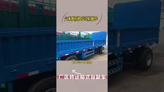 used container trailers for sale Truck Side Loader [upl. by Eremihc346]