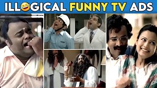 ILLOGICAL OLD FUNNY TV ADS  MOST FUNNY TV COMMERCIALS IN INDIA  KHADUS CHARAN [upl. by Derman308]