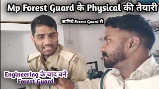 Forest Guard Physical 2024😳  कैसे बनें फॉरेस्ट गार्ड  Best Information By Kapil Varma [upl. by Dianuj638]