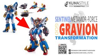 Toy Transformation Sentinel MetamorForce God Gravion [upl. by Acinor]