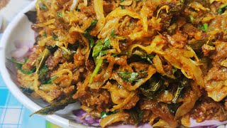 Cabbage Fry Vegan  Recipe By Khamar Hussain Kitchen [upl. by Anilejna]