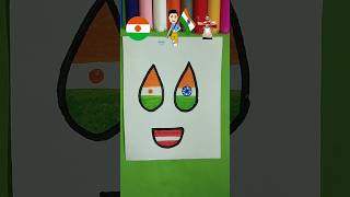 🇮🇳🇳🇪 Jana Gana Mana National Anthem 🗿 shorts art shortvideo satisfying flag [upl. by Derfla]