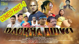 DAOKHA BIDWI  COMEDY PART1  Aronai Boro Film Production [upl. by Stefan]