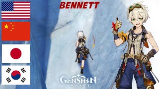 Bennett Climbing Voice Moaning in 4 Different Languages  Genshin Impact ASMR [upl. by Gregorio]