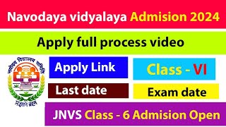 Novodaya online application 202425  how to apply navodaya online application  JNVS [upl. by Mayap]