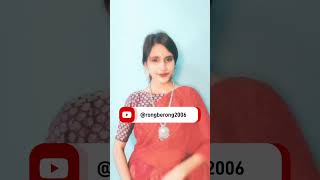 লাল শাড়ি 🥻 লাল টিপ। পুজোর গান। Bengali song। YouTube short Videos। shorts youtube love song [upl. by Larner419]