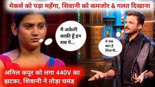 Bigg Boss Ott 3 Weekend ka Vaar  Makers Plan Unsuccessful On Shivani Kumari Anil Kapoor को लगा [upl. by Posner]