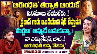 Arundhati Movie Child Artist Divya Nagesh Exclusive Interview With Dev Tompala  Anushka  Prabhas [upl. by Lachish516]