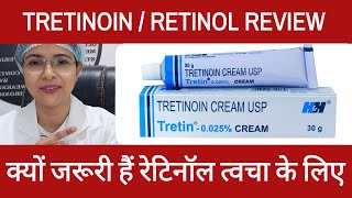 Retinol  RetinoA  Tretinoin Complete Review amp My Experience  Cosmetologist suggestions [upl. by Atekehs]