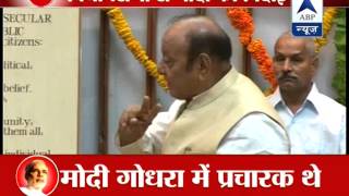 Full Speech of Shankarsinh Vaghela in Gujarat Assembly [upl. by Gnuj68]