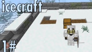 ¡UN NUEVO COMIENZO EN ICECRAFT  ICECRAFTMinecraft [upl. by Atsylac]