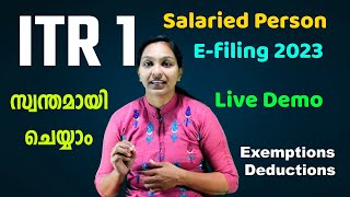 Efiling Malayalam AY  20232024  Malayalam ITR filing for Salaried Persons [upl. by Fania]