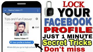 😈How to lock Your Facebook Profile  Lock your Facebook profile For extra Security 2018 in Bangla [upl. by Asit]