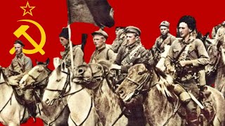 Большевик уходит из дома  Bolshevik Leaves Home English Lyrics [upl. by Blondelle74]