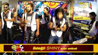 Shaa FM Sindu Kamare  HIKKADUWA SHINY [upl. by Luben]