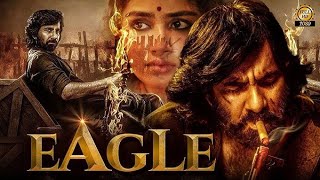 Eagle 🦅 full movie Eagle full movie review in hindi  sahadev varma chengal reddy nalini rao [upl. by Avon]